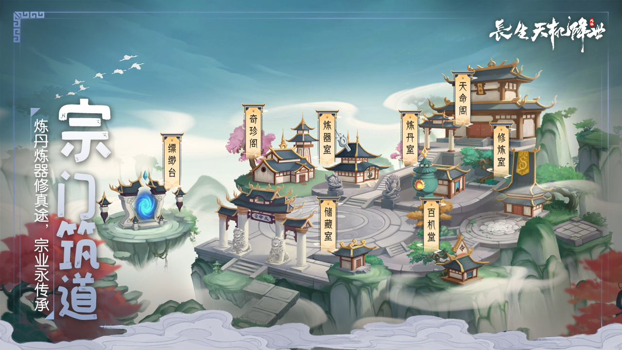 截图5
